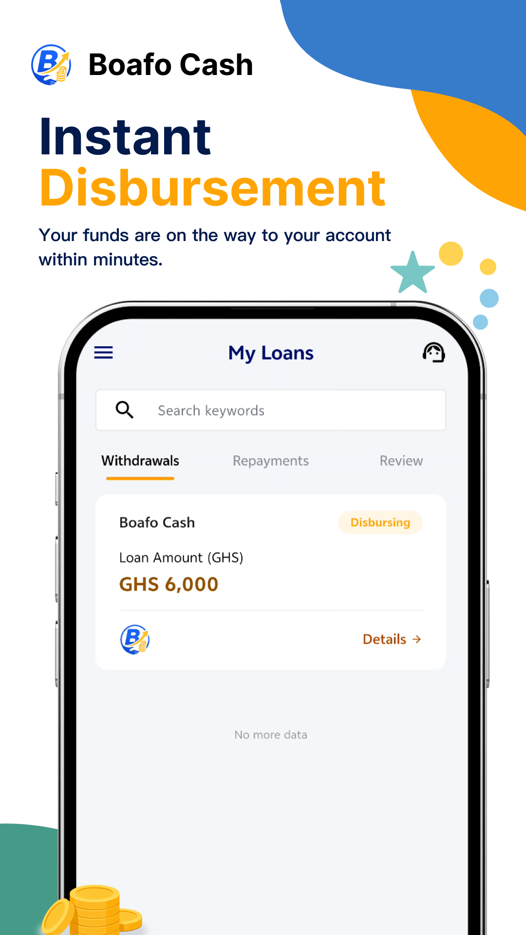 Boafo Cash product screen 2